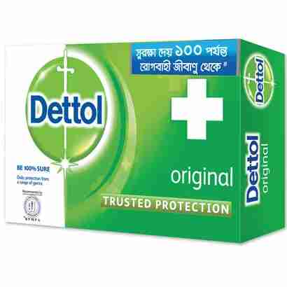 Dettol Soap Original Bathing Bar Soap 75 gm